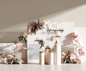 Modern Meichen-ID:975884918