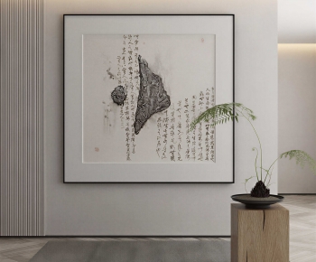 New Chinese Style Painting-ID:629570963