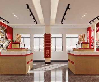 Modern Other-ID:490374091