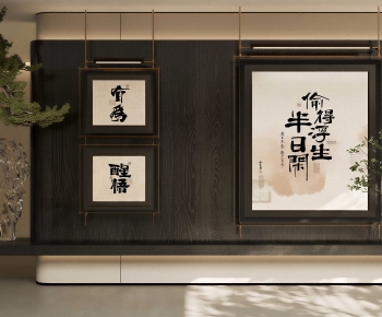 New Chinese Style Painting-ID:689202075