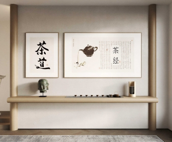 New Chinese Style Painting-ID:148458962