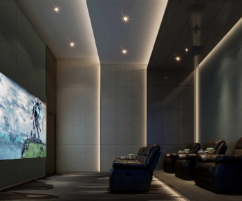 Modern Audiovisual Room-ID:664719104