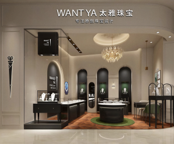 Modern Jewelry Store-ID:317571229