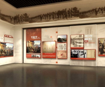 Modern Museum-ID:569911006