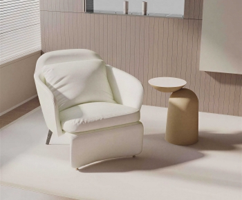 Modern Lounge Chair-ID:209835057