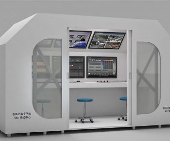 Modern Other-ID:691643008