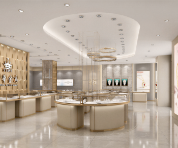 Modern Jewelry Store-ID:962872037