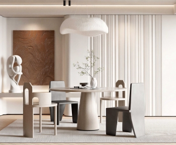 Modern Dining Room-ID:848553908