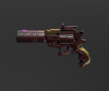 Modern Military Equipment-ID:296859032