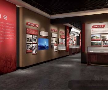 Modern Exhibition Hall-ID:881757979