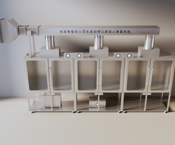 Modern Other-ID:905662063