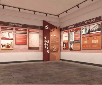 Modern Exhibition Hall-ID:184791157