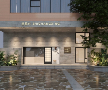 Modern Facade Element-ID:544928072