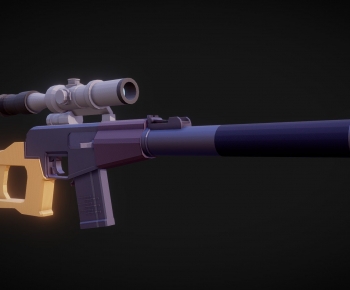 Modern Military Equipment-ID:249613059