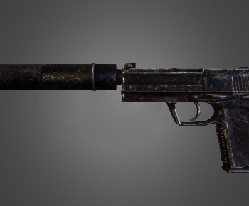 Modern Military Equipment-ID:603063119