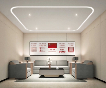 Modern Reception Room-ID:483675968