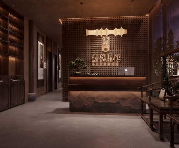 New Chinese Style SPA Beauty-ID:736150764