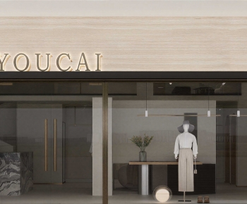 Modern Facade Element-ID:301248077