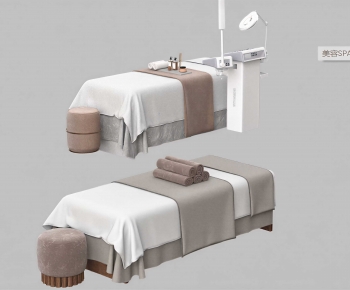 Modern Massage Table-ID:621908902