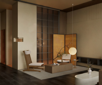 Wabi-sabi Style Negotiation Area-ID:622584103