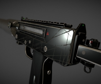 Modern Military Equipment-ID:688539984