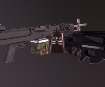 Modern Military Equipment-ID:678589371