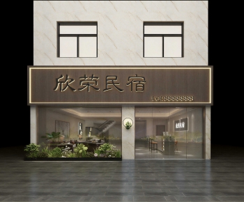 Modern Facade Element-ID:403074035