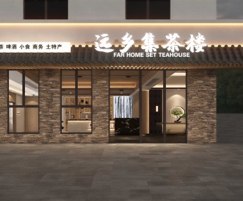 New Chinese Style Facade Element-ID:854069952