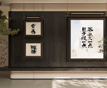 New Chinese Style Painting-ID:615921029