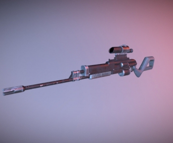 Modern Military Equipment-ID:455255991