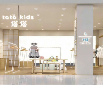 Nordic Style Clothing Store-ID:173892022