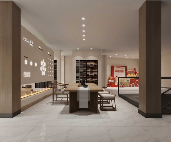 Modern Exclusive Shop-ID:807447918