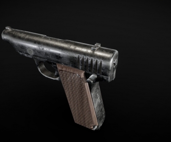 Modern Military Equipment-ID:919469129