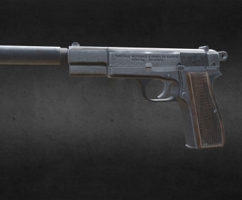 Modern Military Equipment-ID:939987903