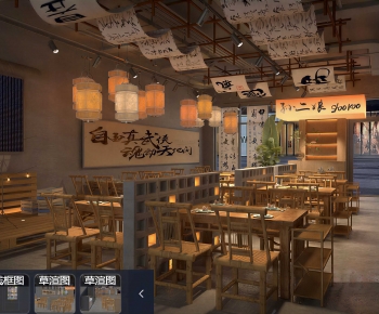 Modern Barbecue Restaurant-ID:899530897