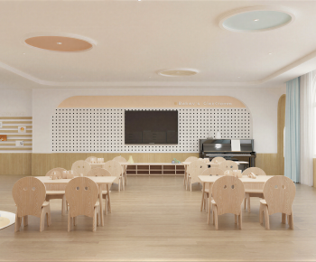 Modern Kindergarten Classrooms-ID:589262018
