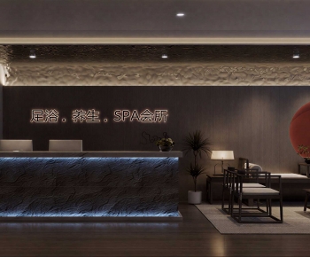 New Chinese Style SPA Foot Bath-ID:564899923