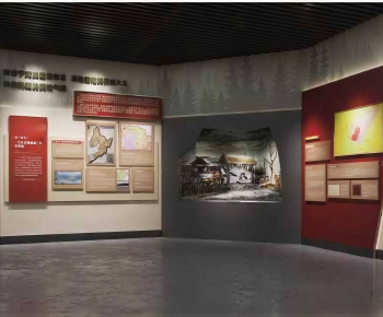 Modern Exhibition Hall-ID:272182943