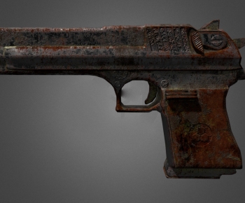 Modern Military Equipment-ID:894431119