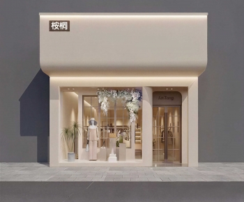 Modern Facade Element-ID:220838072