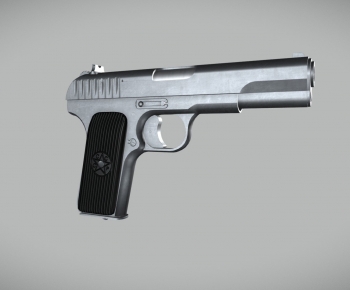 Modern Military Equipment-ID:891222005