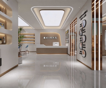 Modern Dental Clinic-ID:609754096