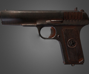 Modern Military Equipment-ID:209929939