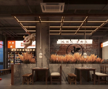 New Chinese Style Restaurant-ID:944112065