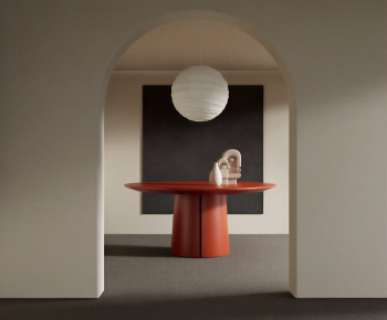 Modern Dining Table-ID:745862969