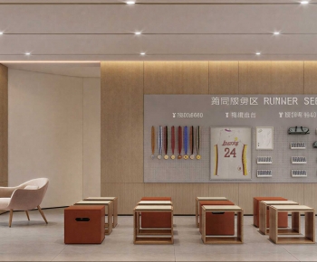 Modern Community Activity Center-ID:127760892