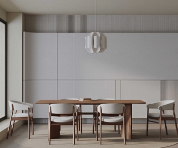 Modern Dining Room-ID:916414982