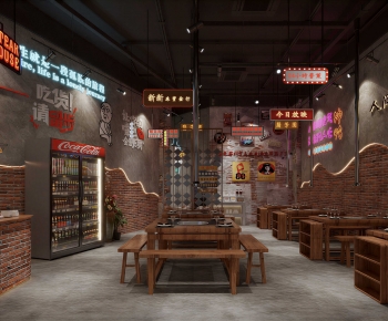 Industrial Style Restaurant-ID:184715996