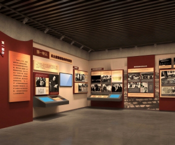 Modern Exhibition Hall-ID:477639913