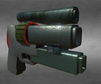 Modern Military Equipment-ID:275547035